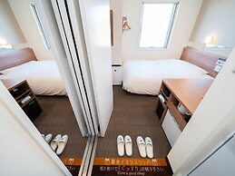 Super Hotel Yamagata Sakuranbo Higashine Ekimae