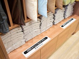 Super Hotel Yamagata Sakuranbo Higashine Ekimae