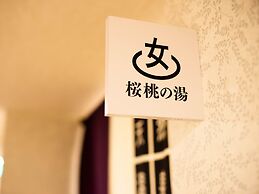 Super Hotel Yamagata Sakuranbo Higashine Ekimae