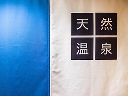 Super Hotel Yamagata Sakuranbo Higashine Ekimae