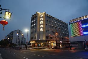 PACE HOTEL Suzhou Guanqian Branch