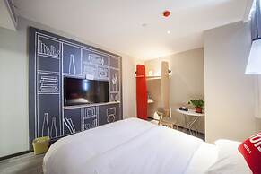 Ibis Nantong Middle Renmin Rd Hotel