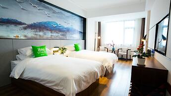 Ibis Styles Nanchang Xiaolan Industrial Park Hotel