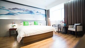 Ibis Styles Nanchang Xiaolan Industrial Park Hotel