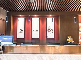 Ibis Styles Nanchang Xiaolan Industrial Park Hotel