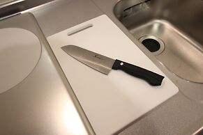 AKARI Higashiyama Nijo