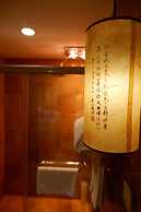 Hangzhou Xixi Bieyuan Resort Hotel