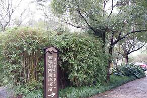 Hangzhou Xixi Bieyuan Resort Hotel