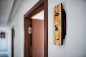 Yuanli Wafu Guesthouse