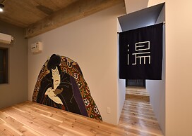 Santiago Guesthouse Naha - Hostel