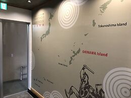 Santiago Guesthouse Naha - Hostel