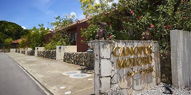 RERESO Okinawa churaumi