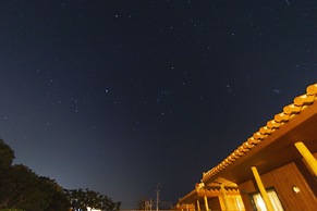 RERESO Okinawa churaumi