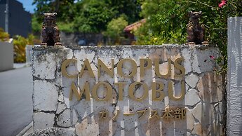 RERESO Okinawa churaumi