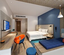 Holiday Inn Express Nanjing Dongshan by IHG