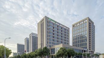 Holiday Inn Express Nanjing Dongshan by IHG