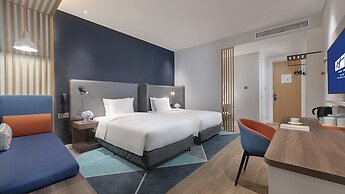 Holiday Inn Express Nanjing Dongshan by IHG