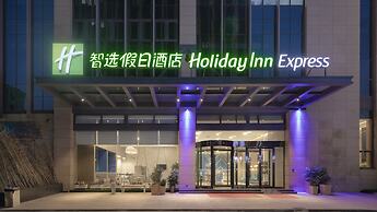 Holiday Inn Express Nanjing Dongshan by IHG