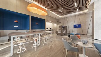 Holiday Inn Express Nanjing Dongshan by IHG