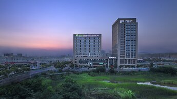 Holiday Inn Express Nanjing Dongshan by IHG