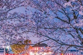 Guest house kusunoki - Hostel