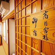 Furuyu Onsen Kakureisen