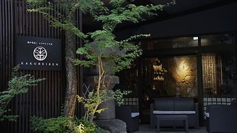 Furuyu Onsen Kakureisen