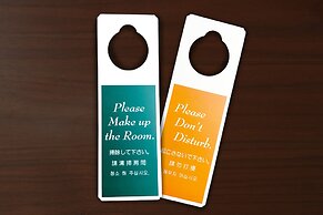 Hotel Trend Tobu Asakusa-Eki Kita