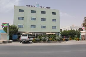 Hotel Tasiast