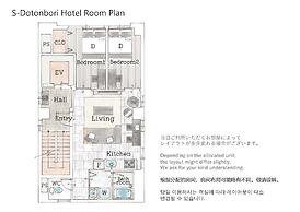 S-Dotonbori Hotel Namba