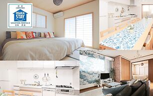 JL Guest House Daikokucho