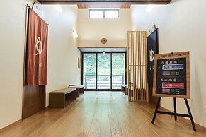 Amagase Onsen Seitenkaku