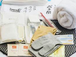 Amagase Onsen Seitenkaku