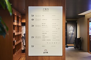 Amagase Onsen Seitenkaku