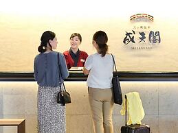 Amagase Onsen Seitenkaku