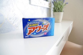 Grand Court Namba 601