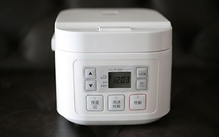 Grand Court Namba 601