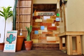 Guesthouse Opuntia - Hostel