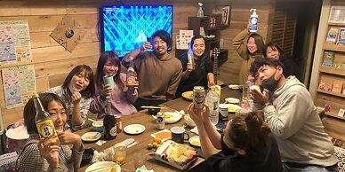 Guesthouse Opuntia - Hostel