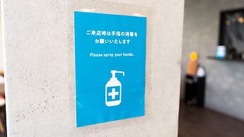 FUJI GUESTHOUSE AO - Hostel