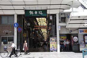 Kirakuan Kyoto Station North