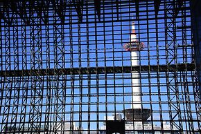 Kirakuan Kyoto Station North