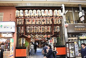 Kirakuan Kyoto Station North