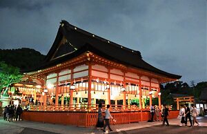 Kirakuan Kyoto Station North
