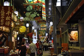 Kirakuan Kyoto Station North