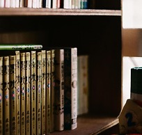 Guest House Agaihama