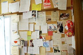 Guest House Agaihama