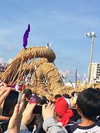 Guest House Agaihama