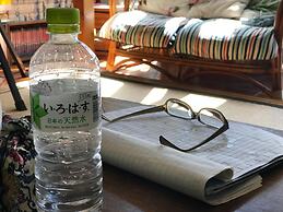 Guest House Agaihama