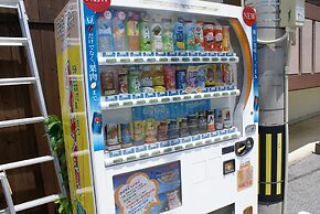 Guest House Agaihama